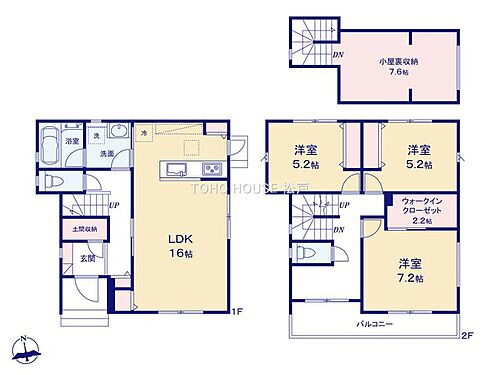 千葉県船橋市夏見台2丁目 塚田駅 中古住宅 物件詳細