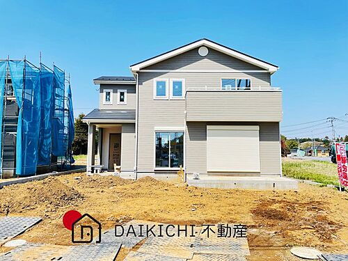 埼玉県熊谷市塩 2490万円 5LDK