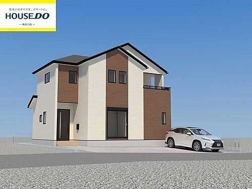 福岡県福岡市東区雁の巣１丁目 4298万円 4LDK