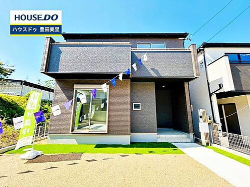 愛知県瀬戸市窯町 2452万円 4LDK