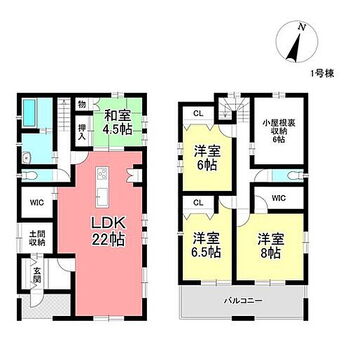 新築戸建　越戸町神ノ木　全３棟