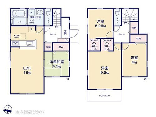 奈良県生駒郡斑鳩町龍田４丁目 2380万円 4LDK