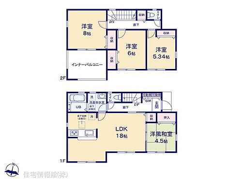 奈良県生駒郡斑鳩町龍田４丁目 2480万円 4LDK