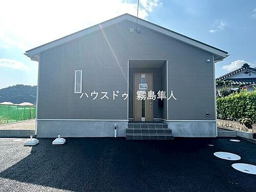 鹿児島県霧島市隼人町東郷 2280万円 4LDK