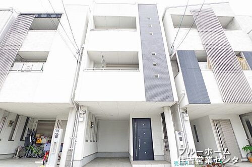 大阪府大阪市住吉区清水丘３丁目 2880万円