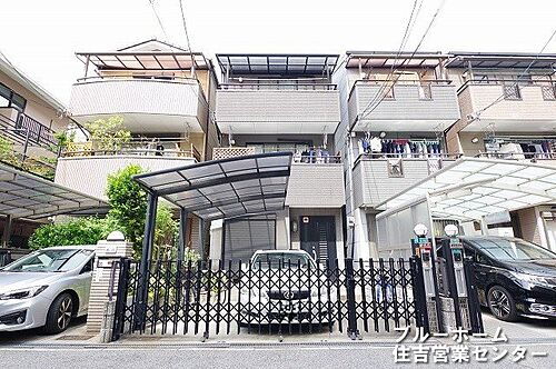 大阪府大阪市住之江区東加賀屋１丁目 3680万円 5SLDK