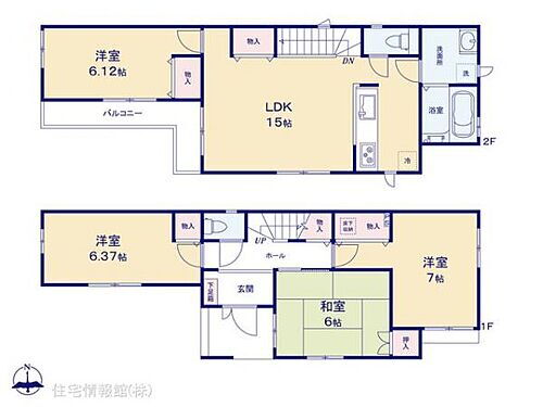 大阪府高槻市永楽町 4990万円 3LDK