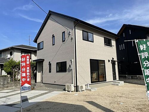 熊本県八代市海士江町 中古住宅