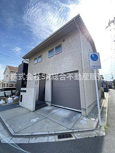大阪府東大阪市御厨南２丁目 5499万円
