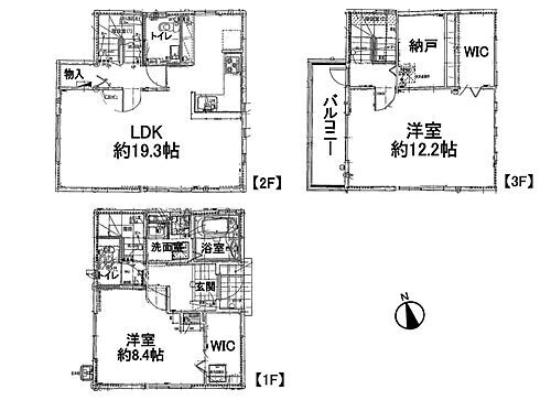 埼玉県さいたま市見沼区大字南中野 中古住宅