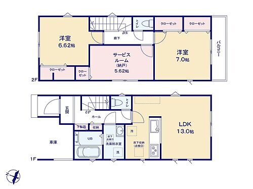 埼玉県さいたま市北区宮原町２丁目 4099万円 2SLDK