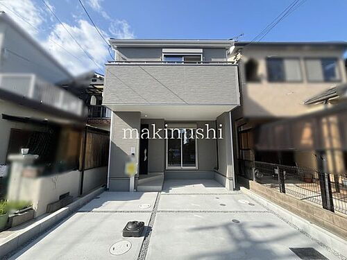 大阪府堺市美原区阿弥 2480万円 2SLDK