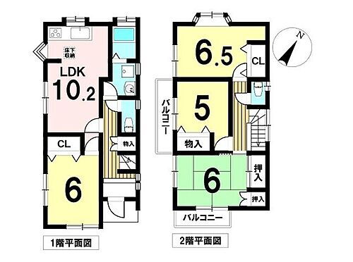東京都八王子市長沼町 中古住宅