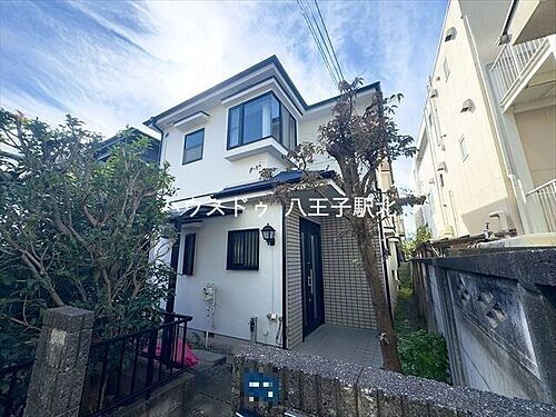 東京都八王子市大和田町６丁目 中古住宅
