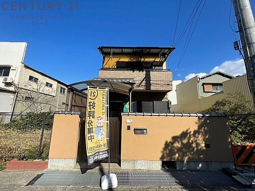 兵庫県尼崎市西本町３丁目 2850万円