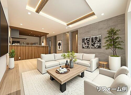 静岡県三島市梅名 4150万円 3LDK