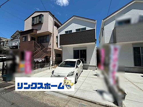 愛知県名古屋市北区辻町７丁目 4098万円 4LDK