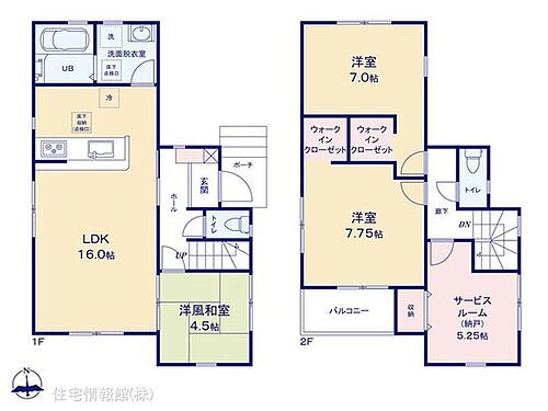 大阪府枚方市楠葉野田２丁目 4180万円 3LDK