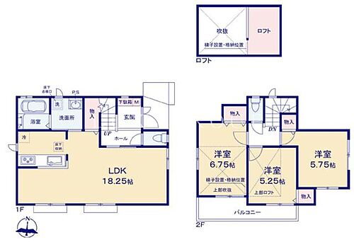 立川幸町３期新築分譲住宅　２号棟 18帖超の開放的なリビングが魅力的。水廻りがまとまった家事動線の短い3LDKプラン。