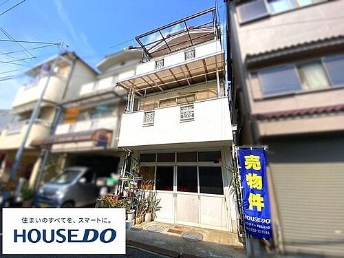 大阪府寝屋川市黒原橘町 780万円