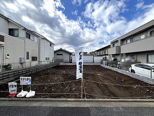 東京都練馬区三原台１丁目 7490万円 1SLDK