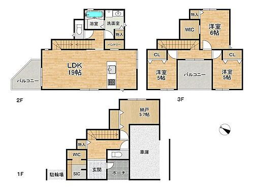 大阪府守口市八雲東町２丁目 4780万円 3SLDK