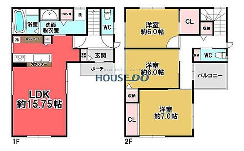 兵庫県明石市和坂１丁目 3180万円 3LDK