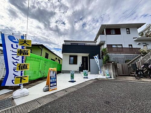 神奈川県横浜市戸塚区平戸１丁目 4480万円 4LDK