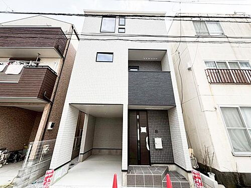 神奈川県川崎市中原区木月4丁目 6390万円 3LDK