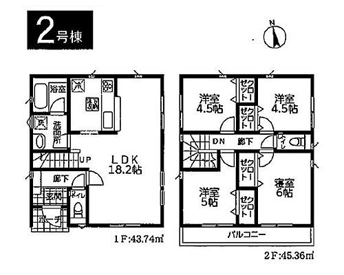 神奈川県横須賀市根岸町2丁目 新大津駅 新築一戸建て 物件詳細