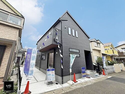 神奈川県横浜市瀬谷区南瀬谷１丁目 4980万円 4LDK