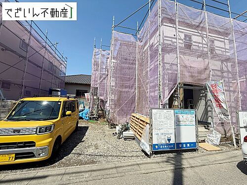 埼玉県羽生市中央５丁目 2080万円 4LDK