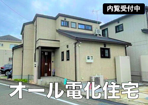 群馬県高崎市大八木町 3480万円