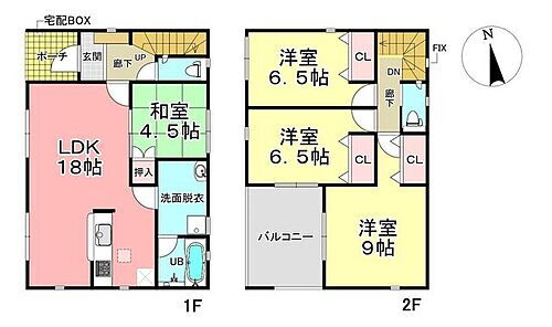 宮城県石巻市貞山３丁目 2490万円 4LDK