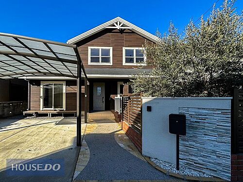 栃木県小山市大字間々田 2480万円