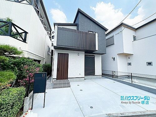 大阪府堺市西区上野芝町7丁 4580万円 4LDK