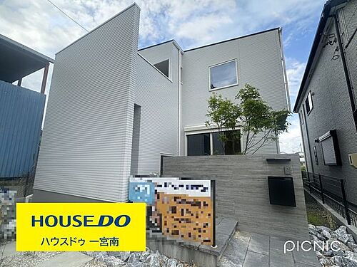愛知県一宮市日光町 3298万円