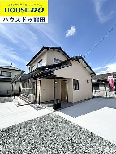 熊本県熊本市東区長嶺南５丁目 中古住宅