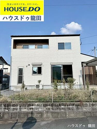 熊本県熊本市東区上南部２丁目 中古住宅