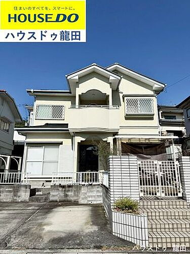 熊本県熊本市北区龍田３丁目 中古住宅