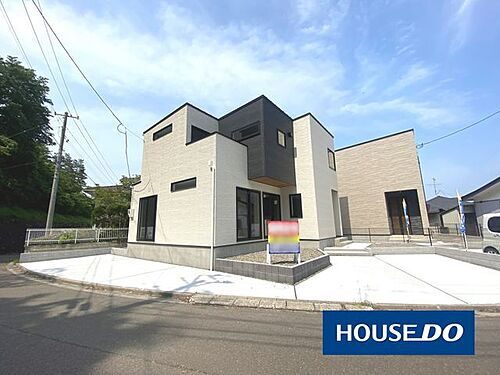 宮城県仙台市太白区八木山南３丁目 3880万円 4LDK
