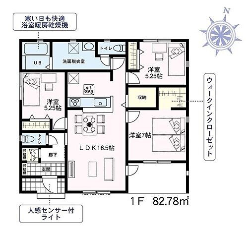 Ｌｉｖｅｌｅ　Ｇａｒｄｅｎ．Ｓ　上里町金久保第２ 図面と現況が異なる場合、現況を優先とします。