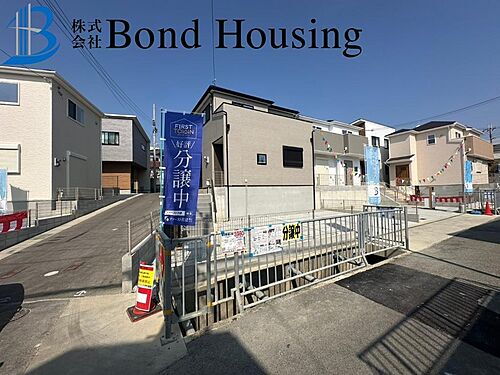 兵庫県明石市藤江 3880万円