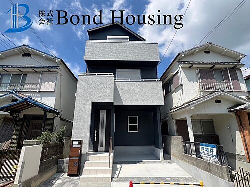 兵庫県神戸市垂水区美山台３丁目 2980万円