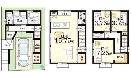 兵庫県神戸市長田区若松町１丁目 3580万円 3LDK