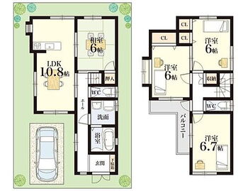 伊丹市御願塚　中古一戸建て