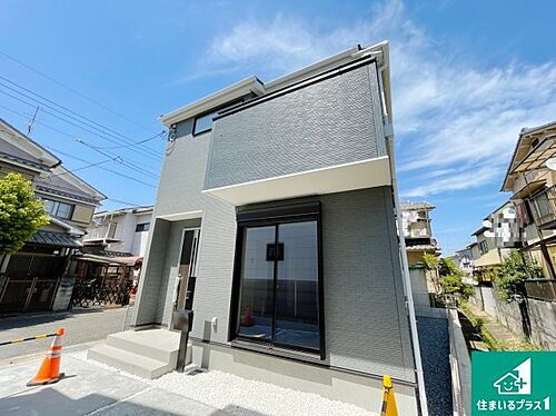 京都府宇治市伊勢田町中ノ田 2980万円 4LDK