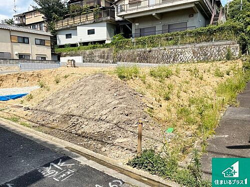 京都府京都市伏見区深草願成町 4880万円 3LDK