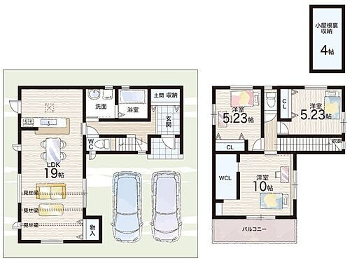 奈良県北葛城郡上牧町滝川台２丁目 2298万円 3LDK