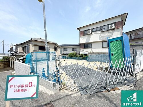 兵庫県神戸市垂水区舞子坂３丁目 4698万円 4LDK